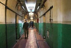 Минюст составит рейтинг украинских тюрем
