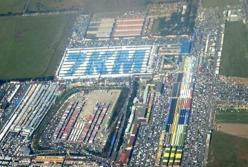 Из-за карантина закрыли одесский "7-й километр"