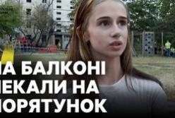 Київ: мешканці розповідають про наслідки удару по багатоповерхівці