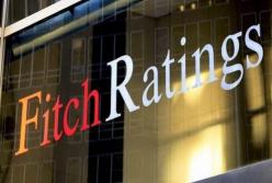 Рейтинговое агентство Fitch ухудшило прогноз по рейтингу Украины