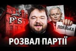 Польська права полиця тріщить по швах: Моравецький забрав 40 депутатів, покинувши партію Качинського