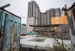 Госстат оценил падение экономики Украины за 2020 год