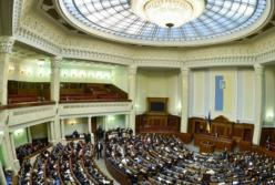 Зеленский больше не будет сотрудничать с нынешним парламентом