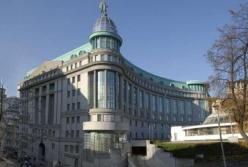 Владелец банка "Аркада" подозревается в присвоении 50 млн грн