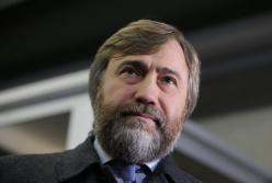 Суд обрав запобіжний захід екснардепу Новинському, підозрюваному у держзраді