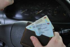 Украина и Катар подписали соглашение о взаимном признании водительских прав