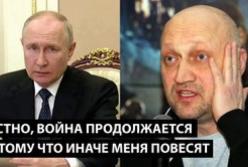 Росіяни скаржаться на дефіцит бензину, невиплати зарплат та жахливий стан інфраструктури