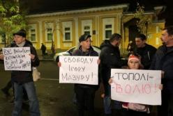 Суд в Польше сегодня будет избирать меру пресечения Игорю Мазуру