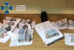 В Черновцах чиновники горсовета присвоили 5 млн гривен компенсации за льготников (фото)