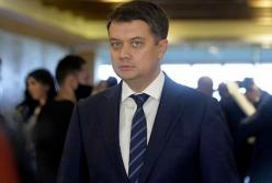 Зеленский вывел Разумкова из состава СНБО