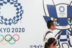 Олимпиада-2020: опубликованы правила проведения Игр в Токио