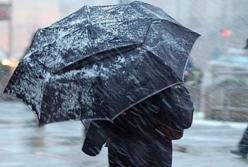 В Киеве ожидается ухудшение погодных условий