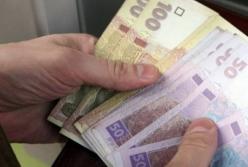 На пособия безработным из госбюджета выделят дополнительные 3,5 млрд гривен