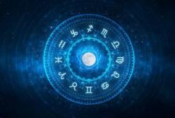 Гороскоп на понедельник, 30 августа: Водолеев ждет день перемен, а Львов ожидают трудности