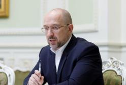 В Украине могут появиться ответственные за зарплаты по сферам и регионам