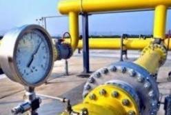 Нафтогаз не будет поставлять газ 10 отопительным компаниям из-за долгов
