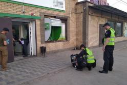 Мужчина подорвал себя гранатой в банке в Луганской области