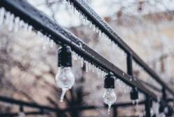 Погода на 1 января: дождь, мокрый снег и ветер