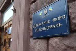 Следователь СБУ присвоил арестованные драгоценности на 8,6 млн