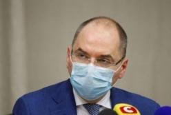 В Украине могут создать фонд компенсации побочных последствий от СOVID-вакцин