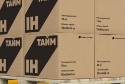 Служба доставки "ИнТайм" прекращает работу