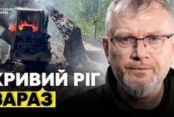 Кривий Ріг під ударом: троє загиблих, 23 поранених внаслідок ракетної атаки