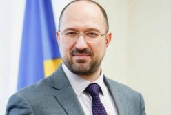 «Слуги народа» согласовали на пост премьера Шмыгаля — нардепы
