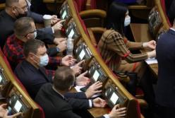 В Украине могут появиться публичные консультации с госвластью