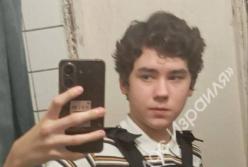 "Він Бог і брат": батько 15-річного нациста з Росії, який зарізав 10-річного таджика, воює в Україні (фото)