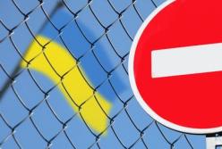 Украина введет санкции против 11 российских актеров и певцов