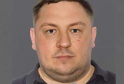 У ДБР шокували сумою, з якою зник київський поліцейський 