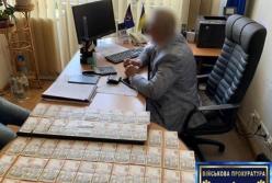 Суд арестовал главу службы занятости