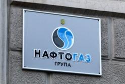 "Нафтогаз" повысил цены на газ для производителей тепла на 20%