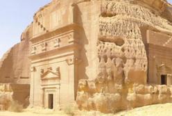 Археологи обнаружили следы загадочного царства