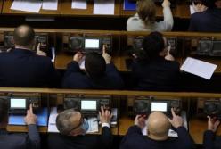 Рада может расширить полномочия АМКУ для деолигархизации экономики