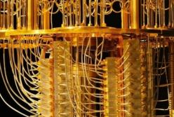Ученые придумали новый язык программирования для квантовых компьютеров