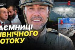 Судовий процес у Німеччині: українець Сергій Кузнєцов перед судом у справі про підрив "Північних потоків"