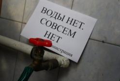 В поселке Крыма ввели режим ЧС из-за дефицита воды