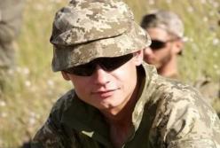 Женился 3 месяца назад: в зоне ООС  погиб молодой украинский морпех (фото)