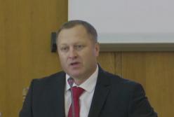 Зеленский представил нового руководителя Тернопольской ОГА