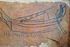 Древний рисунок подсказал место распятия Иисуса Христа