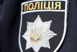 На Полтавщине женщина зарезала мужа, а его останки сожгла и утопила в реке (фото)