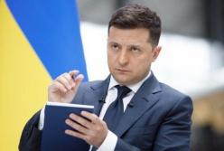 Зеленский подписал законы для судебной реформы