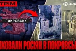 Боєць 81-ї бригади ліквідував ворожу розвідгрупу на Донеччині, знищено ворожу техніку та проведено рейд над окупованим Донецьком