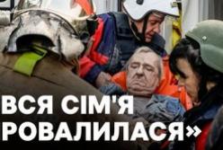 Харків під обстрілами: люди під завалами, тривають рятувальні операції