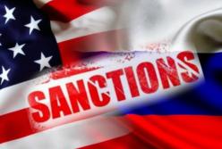 США установили условия для снятия санкций с России