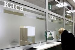 На Львовщине сотрудница банка украла миллион гривен с депозитов клиентов