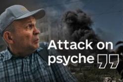 Київ під цілодобовим тиском: як столиця живе під шквалом російських дронів