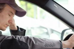 Человек впадает в микросон десятки раз на день