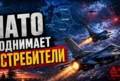Нічна тривога в Балтії: Дрони біля кордонів та посилення російського військового округу